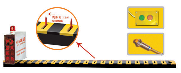 天津滨海新区V3嵌入式闯岗自动扎胎器/阻车器